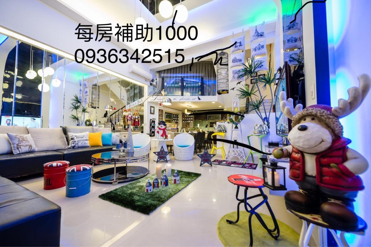 左岸villa 電動麻將k歌包棟主題派對 Luodong Eksteriør bilde